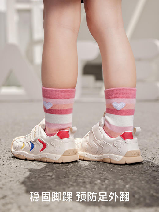 卡特兔童鞋宝宝鞋子2025秋季新款男童女童婴幼儿幼儿园小白鞋学步鞋 商品图3