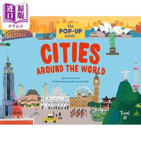 【中商原版】立体指南 地球上的大城市 The Pop-Up Guide Cities Around the World 英文原版 儿童立体书玩具书 科普绘本 精装