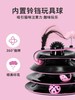 路可丝玩具 商品缩略图4