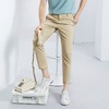 【含竹纤维】柒牌直筒休闲裤男2024春夏新款时尚简约百搭九分长裤126H71560 商品缩略图1