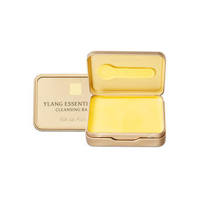 文莱进口 枫缇 植萃精油卸妆膏(依兰) 85ml