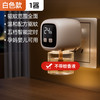 【电热蚊香液】婴儿无味电热驱蚊器 智能数显定时蚊香器 家用办公驱蚊灯  商品缩略图5