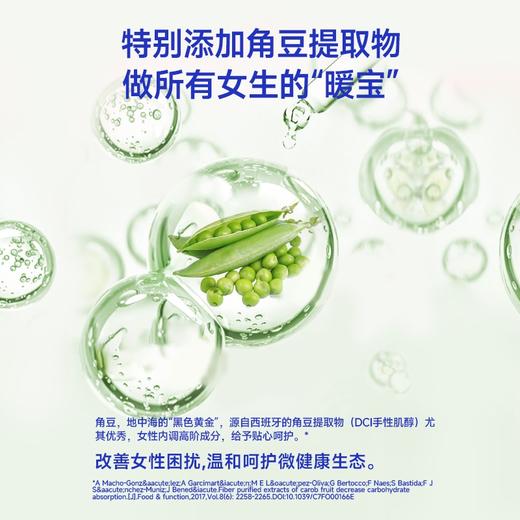 解你 富铁软糖 口味好大人小孩都爱：浓浓的红枣味，酸甜Q弹 商品图2