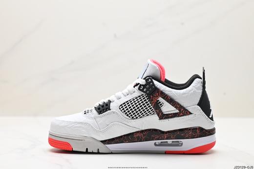 耐克乔丹Air Jordan 4 Retro复古休闲运动篮球鞋308497-100男女鞋 商品图2