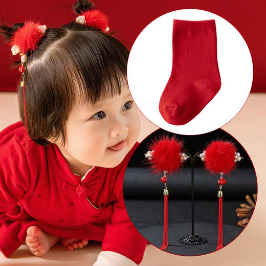 【中式喜庆抓周礼服】宝宝一周岁抓周礼服男女儿童满月百天宴衣服装中式中国风喜庆唐装 商品图11