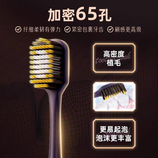 云南白药/牙刷/护龈清洁牙刷/2支装 商品图1