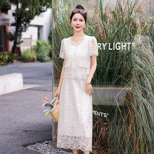 小香风钉珠绣花蕾丝套装裙，气质名媛时尚显瘦上衣半身裙子两件套HR-YJLY9821 商品图3
