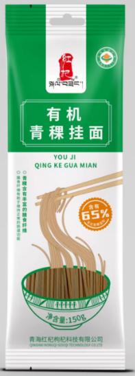 尕松 有机青稞挂面 500g袋装 商品图0