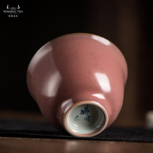 问鼎汝瓷萼红禅钟杯（缺货） 商品图3