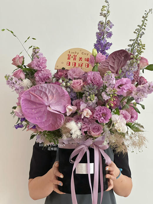 爱的绽放 · 花桶 商品图0