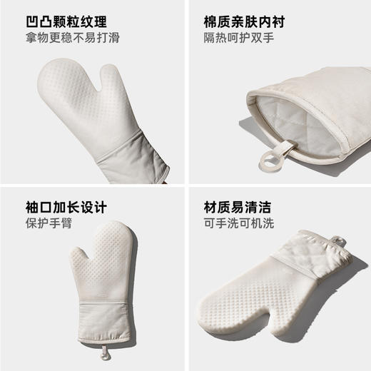 OXO 隔热手套多颜色 商品图3