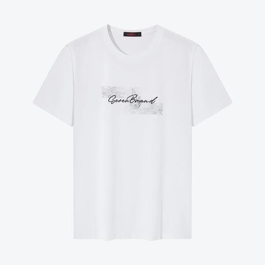 【冰茶素纤维】柒牌凉感短袖T恤男2024夏季新款印绣时尚休闲上衣126T71380 商品图4