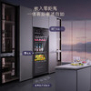 卡萨帝（Casarte）251升三温区原创平嵌零距离嵌入暖藏冰吧 茶叶饮料水果冷藏柜保鲜柜小型LC-251WLCDFM1U1 商品缩略图1