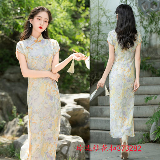 时尚改良新中式，长款连袖旗袍GX-373282 商品图1