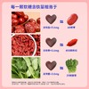 解你 富铁软糖 口味好大人小孩都爱：浓浓的红枣味，酸甜Q弹 商品缩略图3