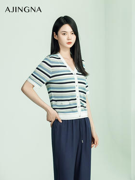 【商场同款】阿菁娜2024夏季新款V领条纹修身毛衫A29X301065