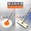 大卫  拖把  小木马旋转拖把  加强杆+塑料盘（2个头） 商品缩略图2