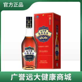 广誉远远字牌龟龄集酒500ML/瓶 延缓衰老 抗疲劳