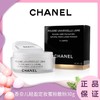 【 香港直邮】CHANEL香奈儿轻盈定妆蜜粉散粉30g 商品缩略图0