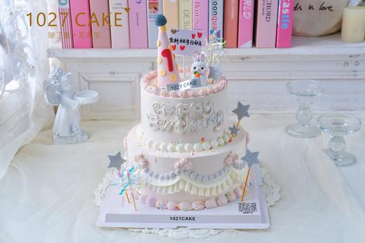 1027CAKE | 双层花边蛋糕 周岁兔兔 商品图0