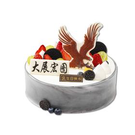 大展宏图【动物奶油生日蛋糕】