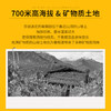 【意大利顶奢品牌FENDI】芬迪家族 卡萨布兰卡 干型葡萄酒   翁布里亚产区 15%vol 商品缩略图6