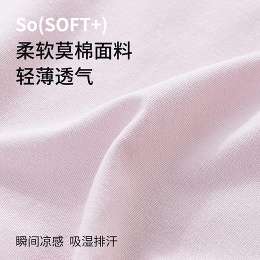 【M码】【商场同款】熳洁儿 莫棉女士家居服短袖短裤套装水墨画简约时尚睡衣24283218 商品图1