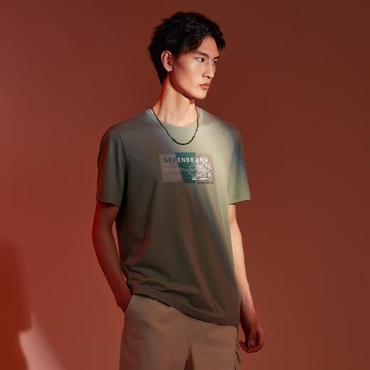 【非遗剪纸】柒牌短袖T恤男夏季薄款100%新疆棉时尚休闲圆领体恤124T72980 商品图1