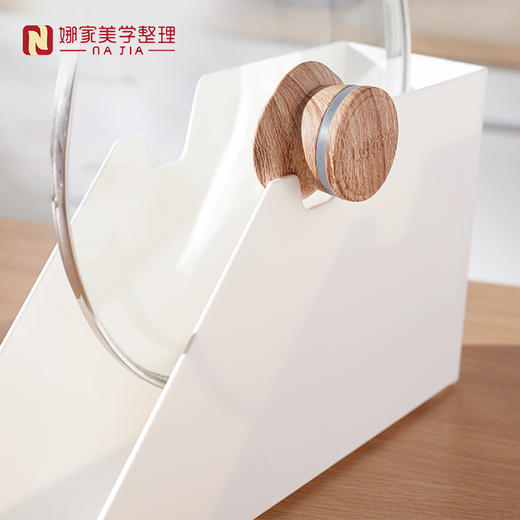 【白色】娜家日式厨房斜平面收纳盒 商品图2
