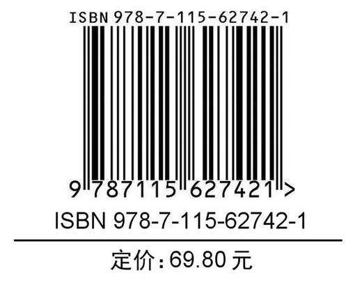 通达信公式选股实战 **发现强势股 程序化选股工具 有效处理基本面技术指标K线图数据 锁定强势股 炒股投资理财书 商品图1