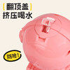 【让喝水变成有趣的事❗️宇航员机器人饮水机】儿童便携水杯，瓶身采用安全材质可热水冷水，太空人母婴玩具饮水机，过家家送礼佳品Y新年礼盒年货礼盒 商品缩略图3
