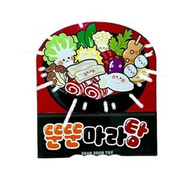 玩具华夫饼安静书免裁剪女孩diy材料儿童手工立体贴纸捏捏乐