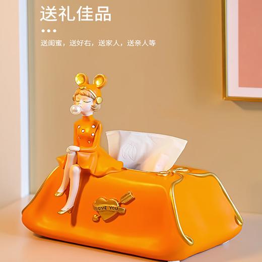 轻奢纸巾盒客厅家用抽纸盒北欧简约创意客厅餐厅卧室办公室纸巾盒摆设装饰品乔迁新居送礼纸巾收纳 泡泡女孩纸巾盒 商品图2