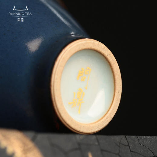问鼎汝瓷黛蓝经典款斗笠杯（缺货） 商品图3