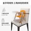 Apramo FlippaClassic餐椅 安途美宝宝婴儿童餐椅便携式可折叠家用外出餐桌吃饭座椅子 商品缩略图3
