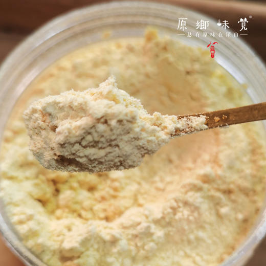 生态小黄姜粉/姜片/姜丸（成都仓库-顺丰快递） | 多种规格，来自云南曲靖，生产者：云南阿妹食品公司【合作生产，公平贸易】 商品图6