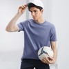 【持久如新】柒牌圆领短袖T恤男2024夏季新款防紫外线纯棉体恤衫126T72070 商品缩略图2