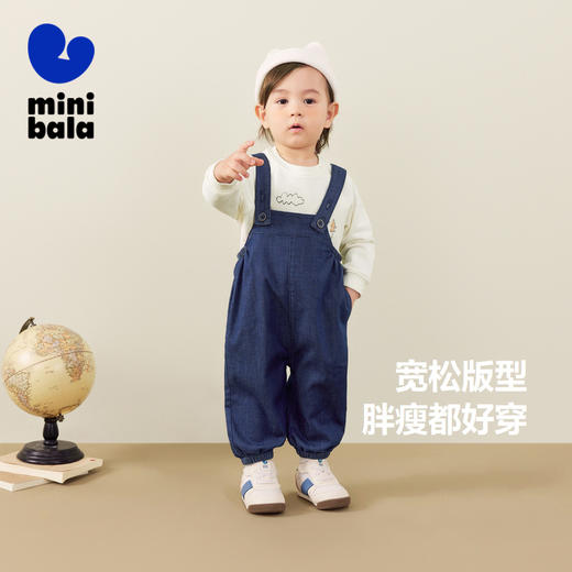 【软牛仔宝宝背带裤长裤】迷你巴拉男女童软弹亲肤时尚牛仔裤 商品图1