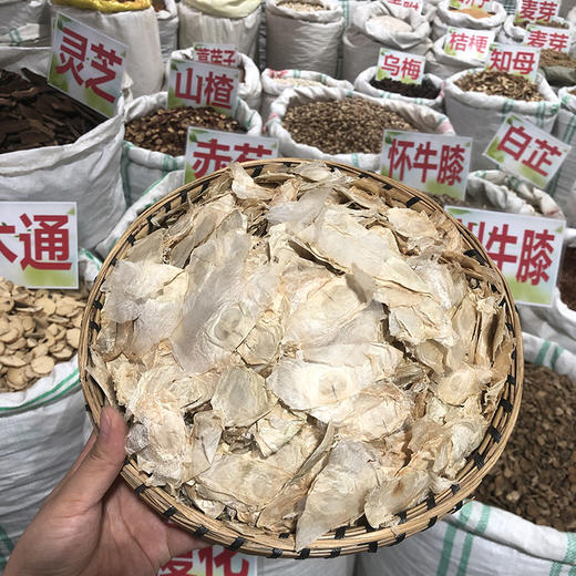 木蝴蝶 千张纸 商品图0