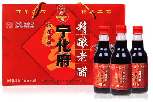 宁化府三年精酿老醋 330ml×4礼盒 商品图0