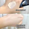芭比布朗虫草隔离霜40ML 防晒系数SPF20 PA++ 商品缩略图4