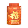 【自营】露华春茶叶礼盒 福至运来（茶礼组合装）248g 商品缩略图6