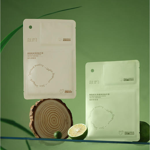 宝玑米两部曲手膜 补水保湿滋润手膜  36g（手膜） 商品图8