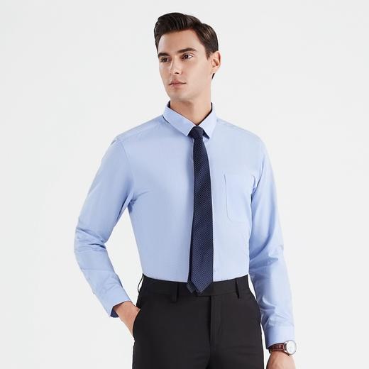 【特价】【含桑蚕丝】柒牌男士衬衫商务休闲春季新款长袖翻领贴袋衬衣122A70540 商品图1
