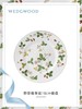 【WEDGWOOD】威基伍德野草莓骨瓷欧式餐盘菜盘西餐盘餐具 商品缩略图0