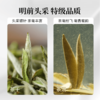 【年货礼盒】茶叶 白毫银针 白茶 2024年福鼎白茶 年货礼盒 年货礼盒 茶饮 五虎 250g 商品缩略图3