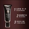 芭比布朗虫草隔离霜40ML 防晒系数SPF20 PA++ 商品缩略图1