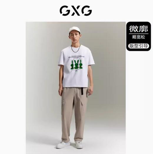 GXG白色圆领短袖T恤GEX14413602 商品图1
