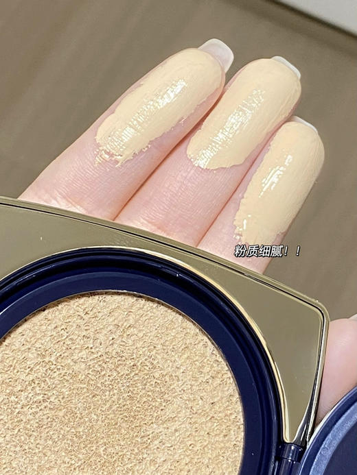 雅诗兰黛DW气垫BB粉底 商品图1