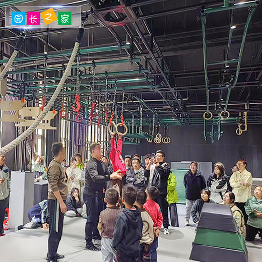 忍者8格桁架套餐 商品图3